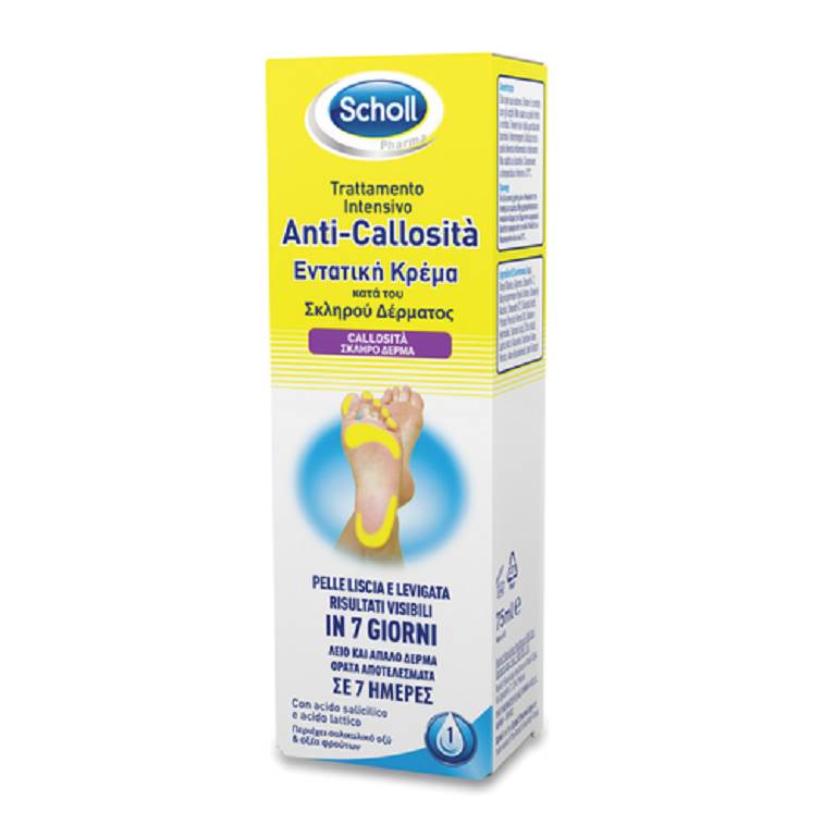 SCHOLL INTENS A-CALLOSITA 75ML